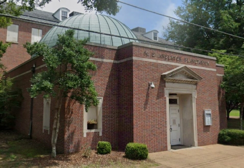 The M D Anderson Planetarium, The University of Memphis, Lambuth (formerly Lambuth College)